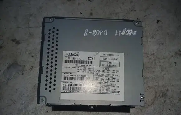 Volvo S80 Radio/CD/DVD/GPS head unit