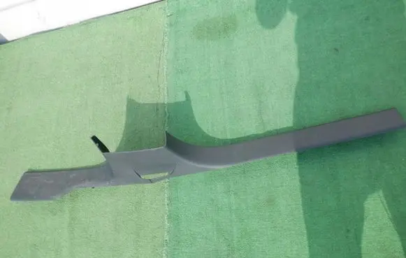 Audi Q7 4M Other sill/pillar trim element 4M9853369A