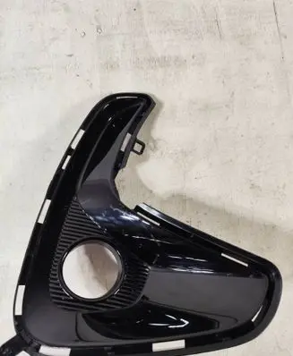 Toyota Yaris XP210 Front bumper lower grill 521120D210