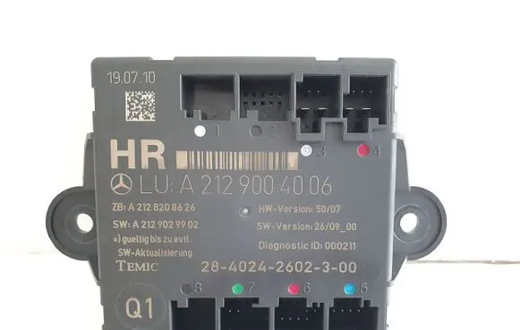 Door control unit/module