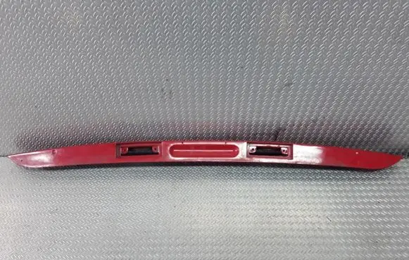 Tailgate trim