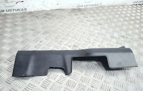 Mitsubishi Outlander Other interior part 7656A030