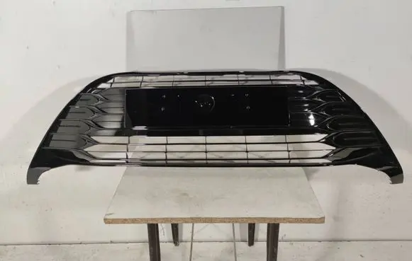 Toyota Yaris Front bumper lower grill 531020D130 531120D830