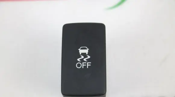 Traction control (ASR) switch