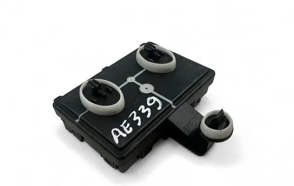Other control units/modules
