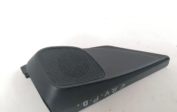 Front door high frequency speaker