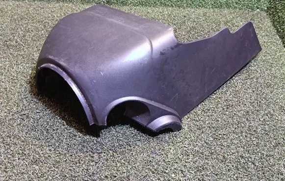 Citroen Jumper Steering wheel column trim 1311113070