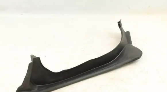 BMW M4 G82 G83 Other trunk/boot trim element 7487643 51497487643