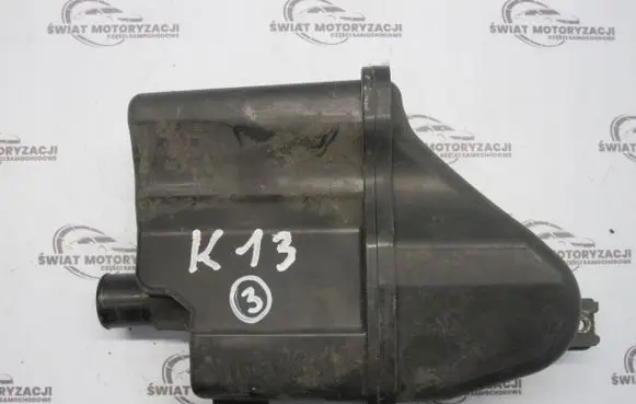 Intake resonator
