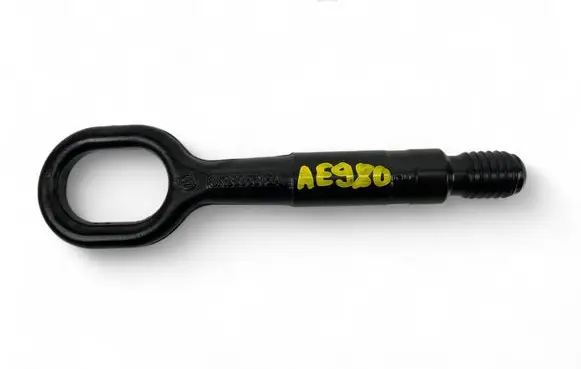 Seat Ateca Towing hook eye 8K0805615A