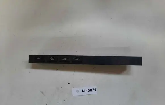 BMW X5 E53 Parking (PDC) sensor switch 8373734
