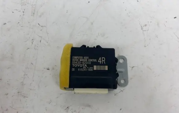 Toyota Mirai Wing mirror control module 8943062010