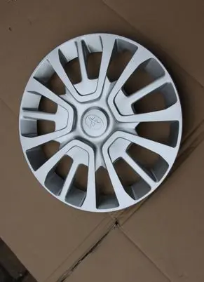 Toyota Proace R16 wheel hub/cap/trim PZ4L0H06651H