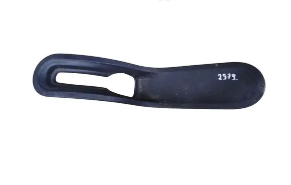 Citroen C3 Other interior part 9641006877