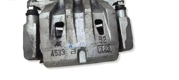 Toyota RAV 4 (XA40) Front brake caliper 4775048110 4772248140