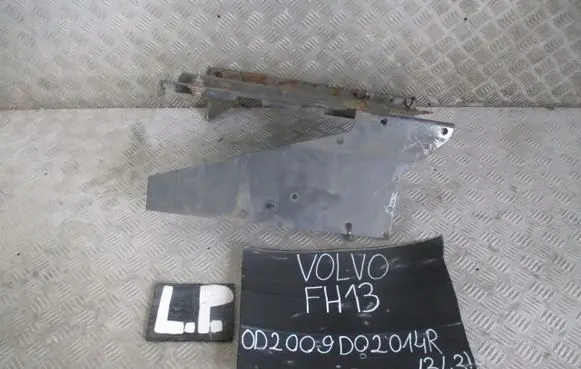 Volvo S60 Rear control arm CZCIUYWANE