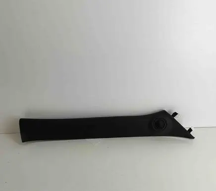 (A) pillar trim