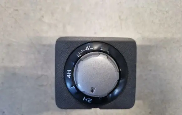 Isuzu D-Max Differential lock switch 