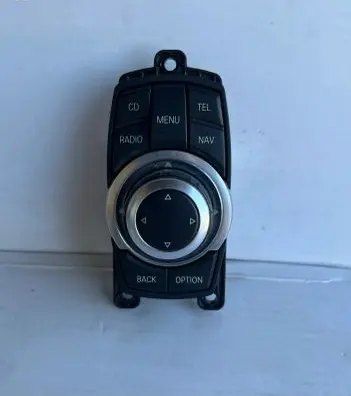 Head unit multimedia control