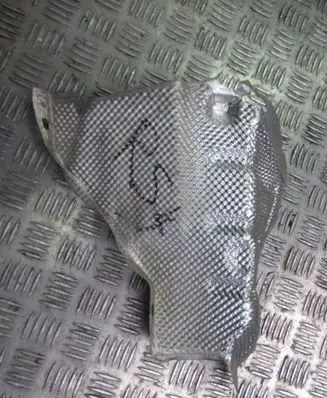 Audi RS4 B7 Engine cover (trim) 8K9825740