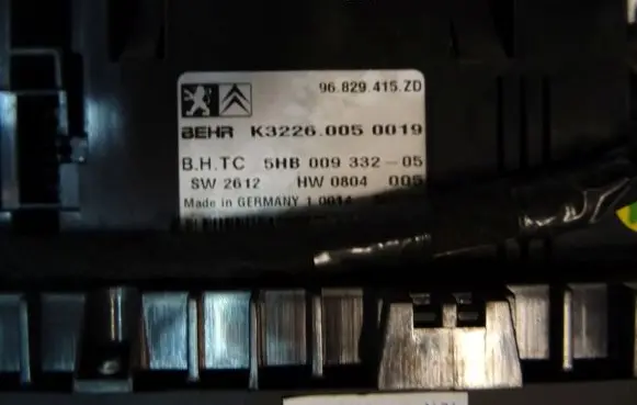 Citroen C5 Engine control unit/module 9664919880