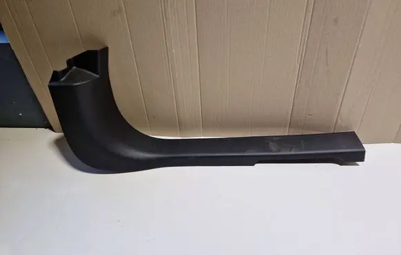 Front sill trim cover