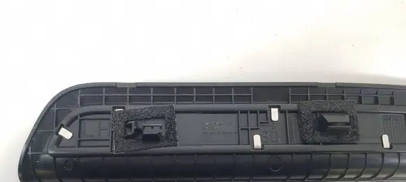 KIA Stinger Rear sill trim cover 85877J5100
