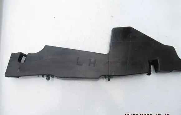 Toyota Corolla E160 E170 Other exterior part 5329402160