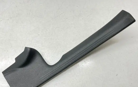 Mercedes-Benz EQC Rear sill trim cover A2536860200