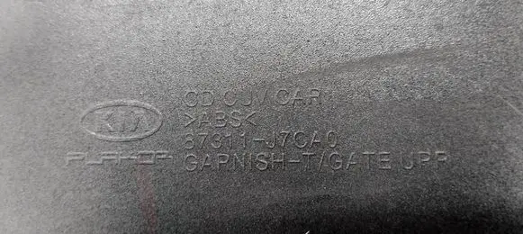KIA Xceed Tailgate/trunk spoiler 87311J7CA0