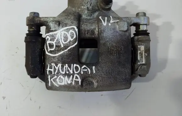 Hyundai Kona I Front brake caliper J957L