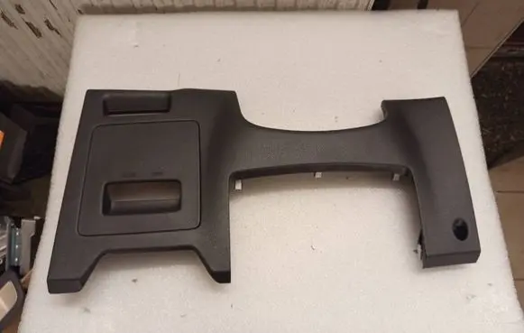 Hyundai Ioniq Foot area side trim 84750G2201