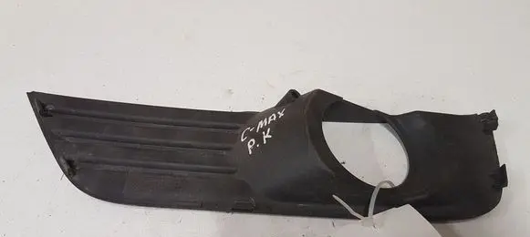 Ford Focus C-MAX Front fog light trim/grill 4M5119952AE