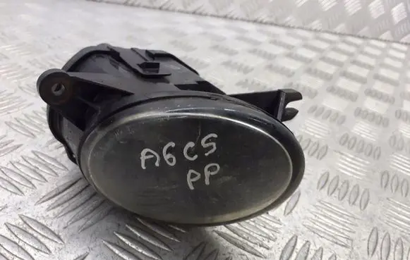Audi A6 S6 C5 4B Front fog light 246556-00