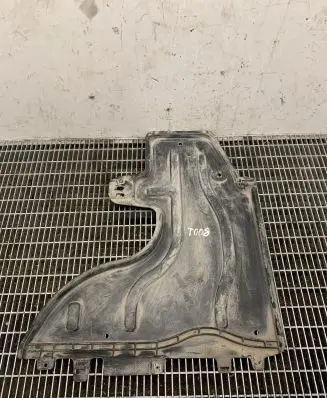 Volkswagen Jetta VII Side bottom protection 5Q0825206