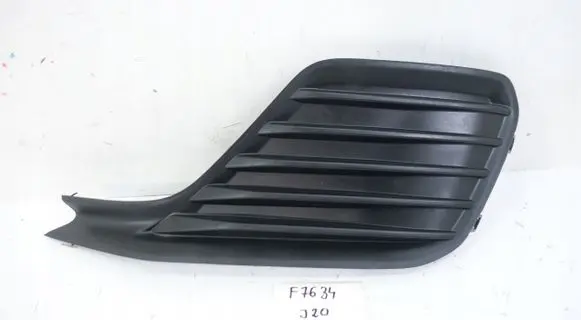 Suzuki Vitara (LY) Front fog light trim/grill