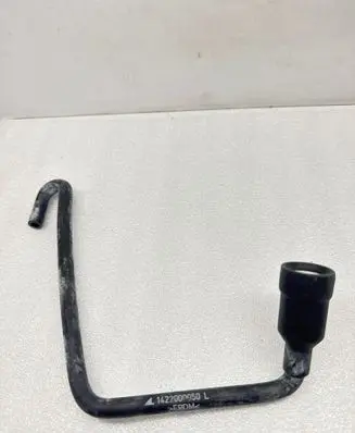 Volkswagen Tiguan Water drain line hose 1422000050L