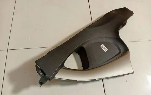 Toyota Auris 150 Other interior part 5542712190