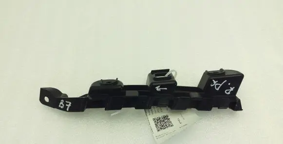 Volkswagen PASSAT B7 Front bumper mounting bracket 3AA807184