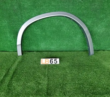 BMW X2 F39 Rear arch trim 8069163
