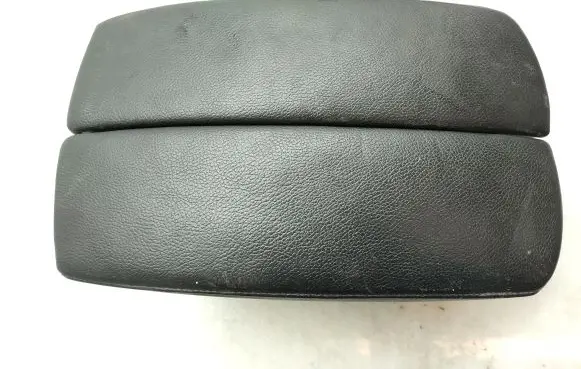 Armrest
