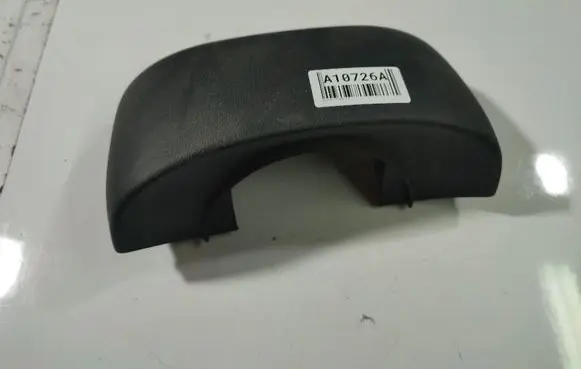 Citroen C5 Steering wheel column trim 9682481877