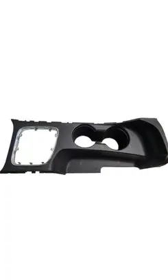 KIA Ceed Cup holder 84651