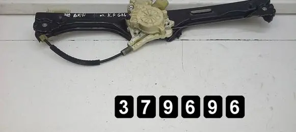 BMW X5 E70 Front door window regulator with motor # 7166381e 7137029s