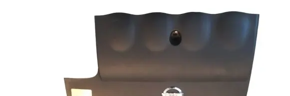 Nissan Primera Engine cover (trim)
