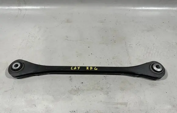 Rear control arm
