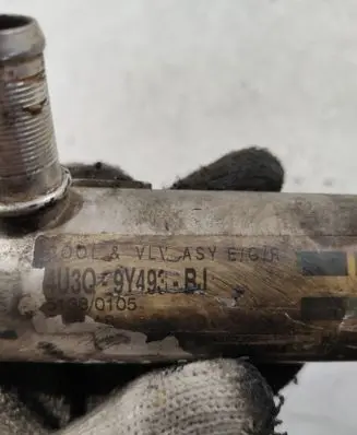 EGR valve cooler
