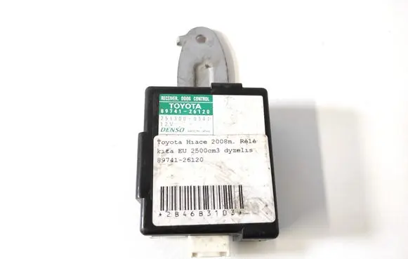 Toyota Hiace (H200) Door central lock control unit/module 89741-26120