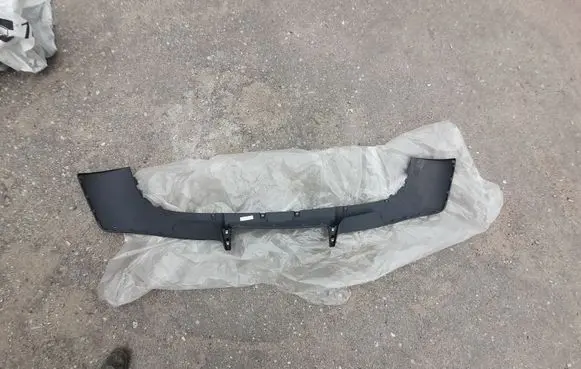 Porsche Cayenne (9PA) Front bumper lip 7L5807875B