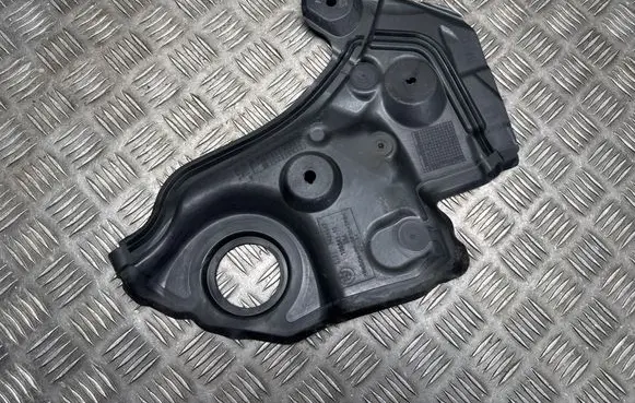BMW X5 G05 Other engine bay part 7424947